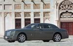 Rolls-Royce Phantom Coupe 2008 года
